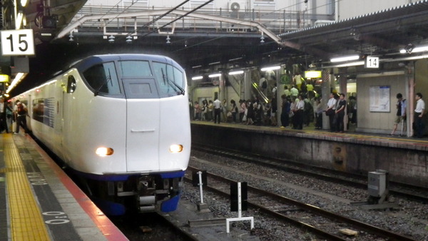 IMGP7036