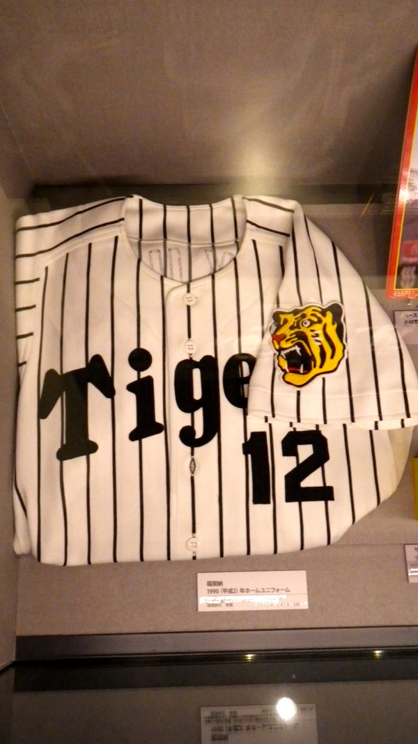 IMGP6677