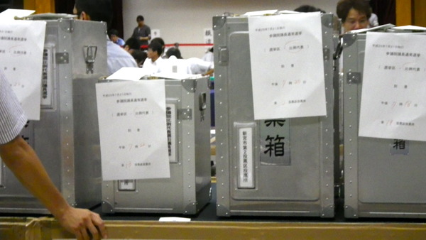 IMGP7494