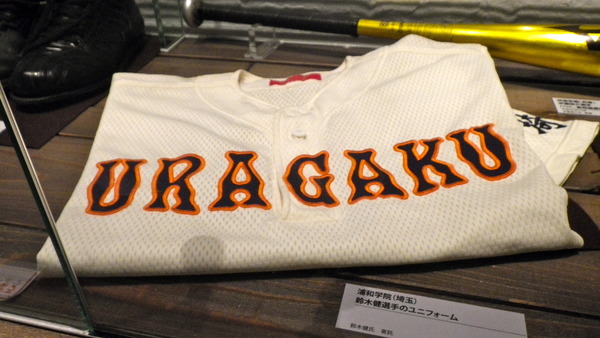 IMGP6574