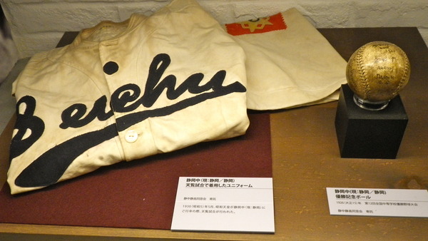 IMGP6596