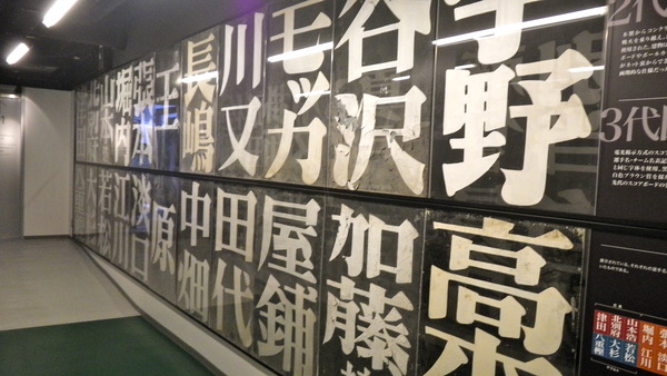 IMGP6738