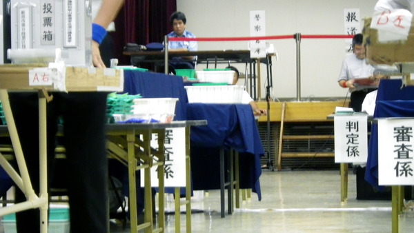 IMGP7496