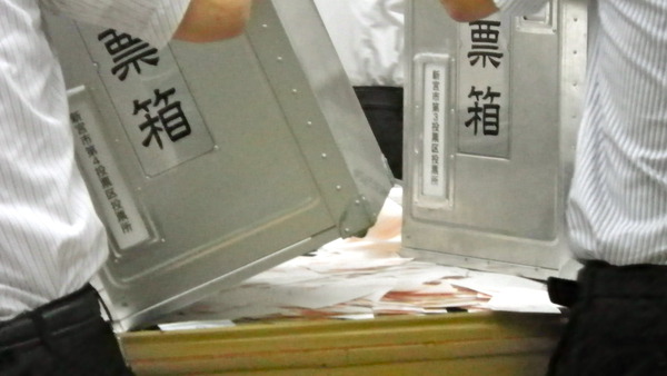 IMGP7503