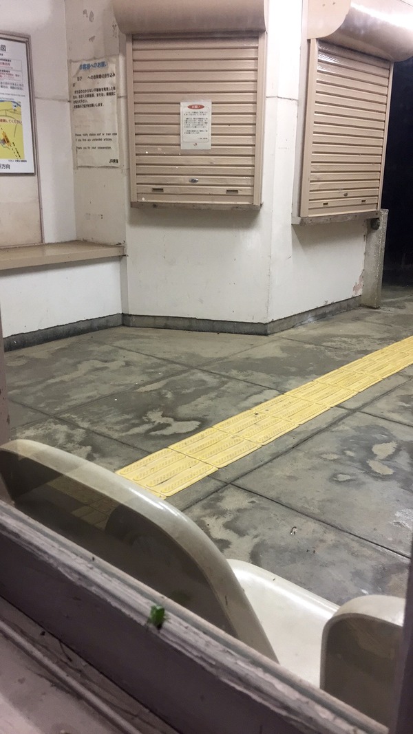 VMCS6923