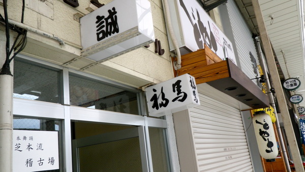 IMGP6977