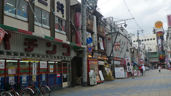 IMGP6993