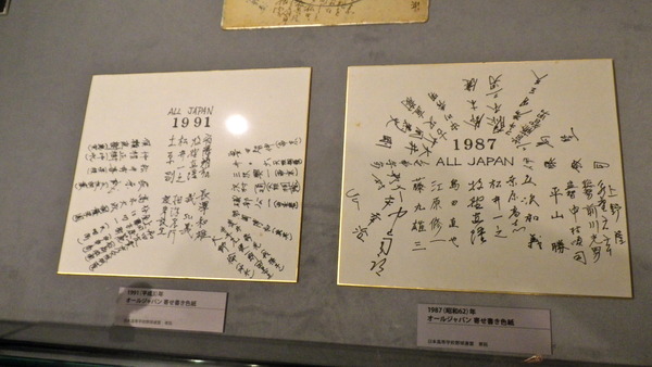 IMGP6613