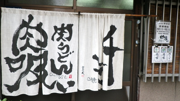 IMGP6960