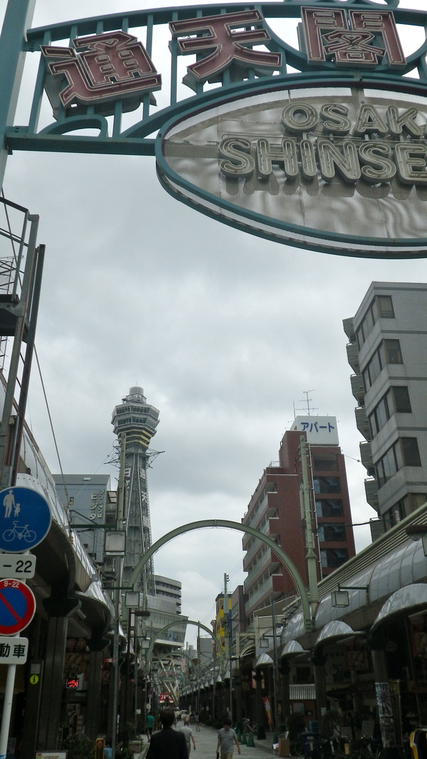 IMGP6967