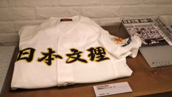 IMGP6633