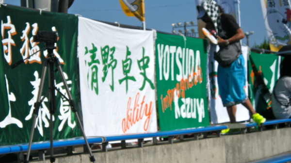 IMGP0255