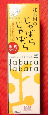dbd519a7.jpg