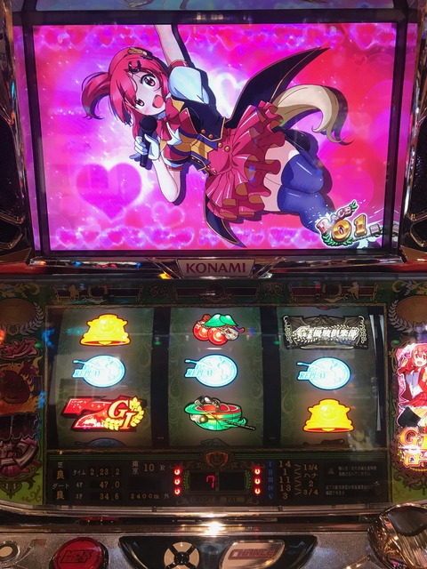 IMG-2053