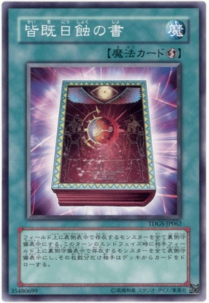 card1002546_1