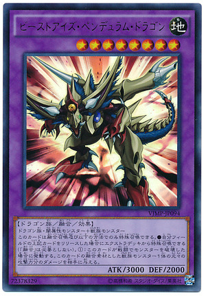 card100019517_1