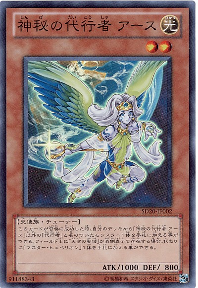 card73715477_1