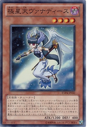 card100002128_1