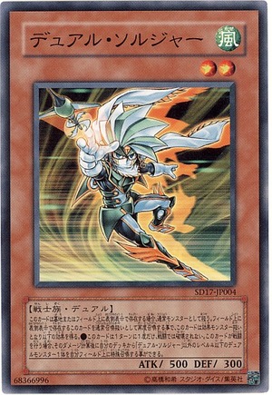 card73705344_1