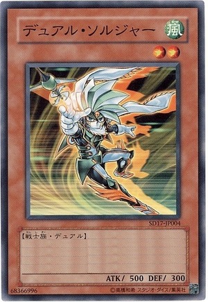 card73705344_1