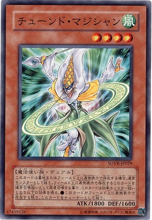card100001523_1