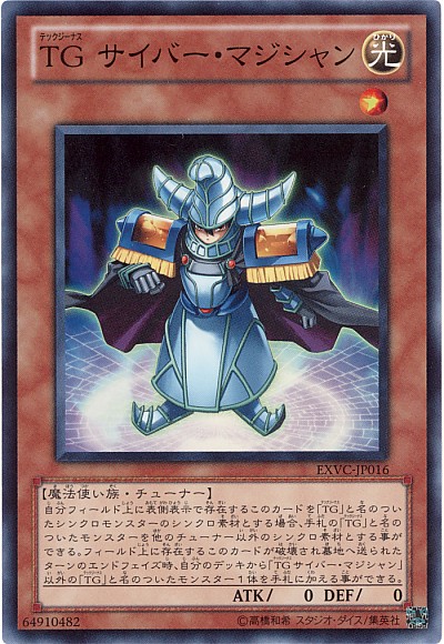 card73715580_1