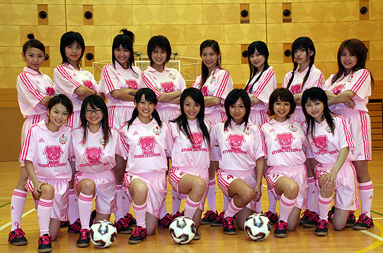 futai