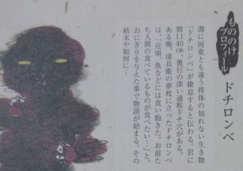 1511164