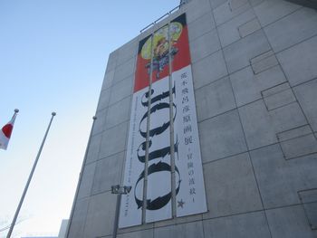 1901071