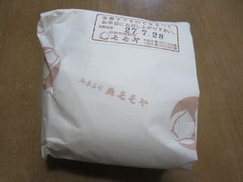 1507280