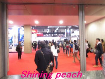 1511037