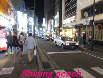 1508302