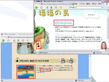 0b9a633d.bmp