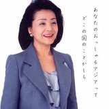 2ef2d395.jpg