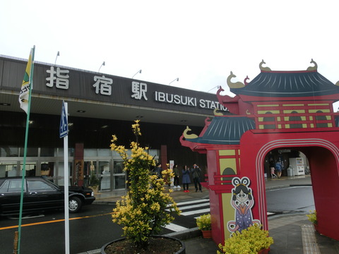 CIMG0976