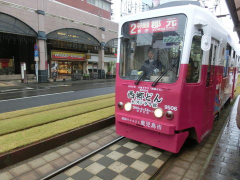 CIMG0933