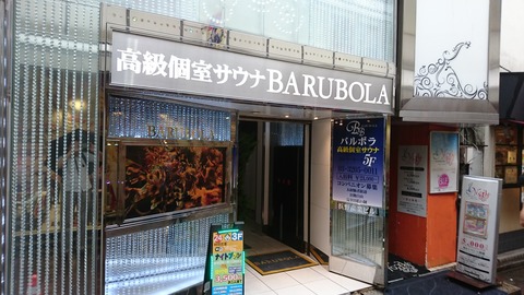 DSC_0326_1528695346301