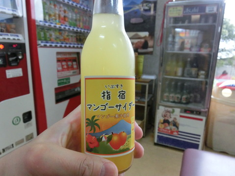 CIMG0994