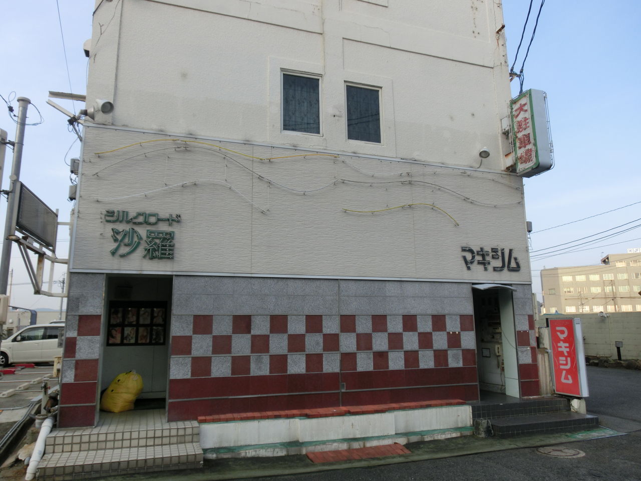 風俗ドライバーとデリヘルドライバーの ...