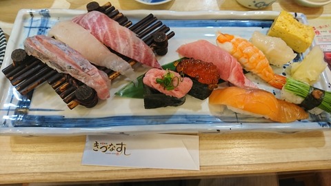 DSC_0332_1528695383687