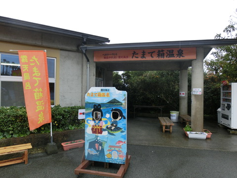 CIMG0989