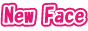 新入生情報