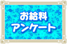 ダウンロード