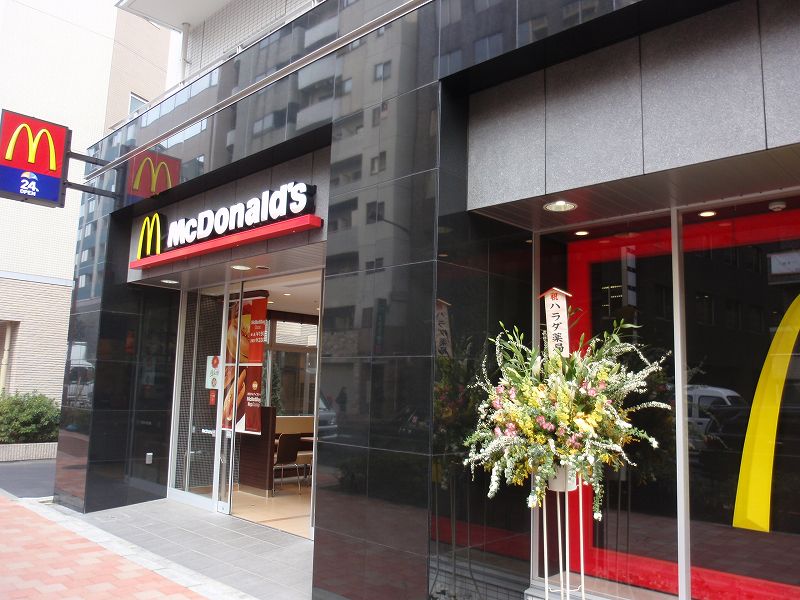 マクドナルド 西新宿店>