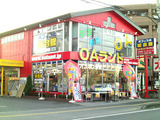現在所沢店1