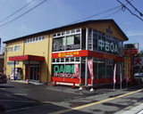 旧所沢店1