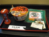 おのぎりセット
