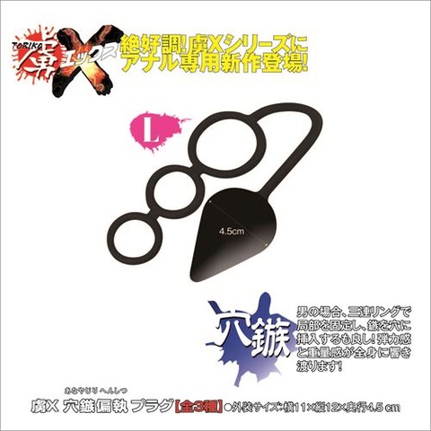 SM-1040_501