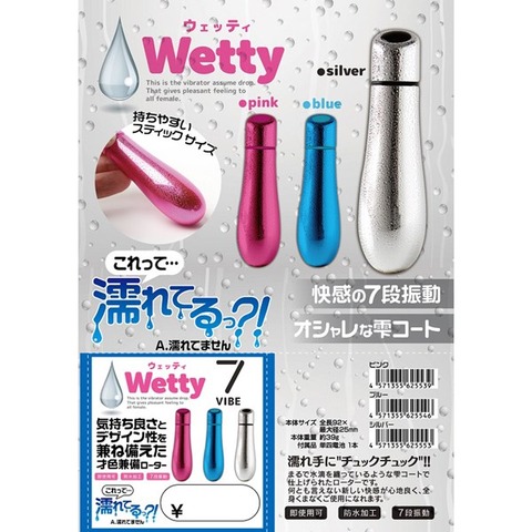 RT-1005_502