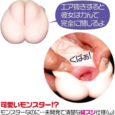 OH-1073_001